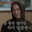 이가주도 이미지