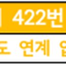 남운유통 이미지