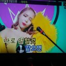 신흥게임랜드 네이버블로그