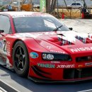 에이치텍 이미지