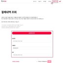 갤럭시아_ARS_3