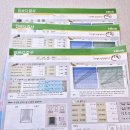 람보헬스 | 쏙모두의천자문 / 배틀컴뱃 / 콩두명동 / 서대문키즈헬스센터 / 양궁카페 / 디퍼런트북샵 / 스스로키자니아