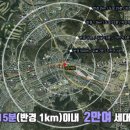 고양삼송현대헤리엇 이미지
