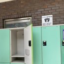 덕진공원 관리사무소 이미지