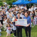 농소1동 행정복지센터 이미지