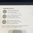 카센 네이버블로그