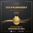 토피아산업 네이버블로그