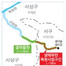 꽃마을천 이미지