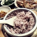 귀하한정식 이미지