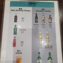 해룡PC 네이버블로그