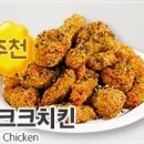 60계 티스토리