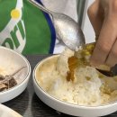 송도게장 이미지