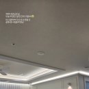 강스홈 | 반셀프인테리어일기1.업체선정(청주 지웰시티3차)