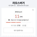 초원목장1 이미지