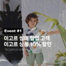 현대백화점트래드후스