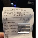 무학상회 네이버블로그