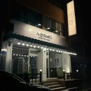 4568 | 대전 해물탕맛집 갈마동 시인의바다 시인의 한 상 쭈삼까지