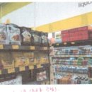 면목동-231 이미지