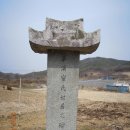 방하목 이미지