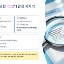 필승카서비스 | 제주도 렌터카 가격: 2025년 늦여름, &#39;이것&#39; 모르면 호구됩니다! (완전자차, 최저가 예약)