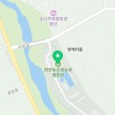 청천화양동관광농원  초롱이 캠핑장 이미지