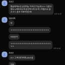 라세느 | 일상+잠실라세느후기