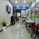 대륭스크린골프 이미지