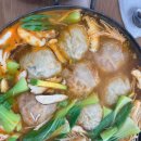 토마루해물칼국수 이미지