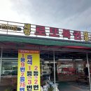 수도로76번길 네이버블로그