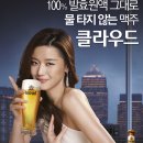 클라우드(KLOUD) 이미지