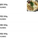 서울대입구역 곱창 맛집 만석곱창구이에서 직장 스트레스 날린 후기