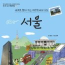 보라매동-25 이미지