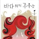 지성주유소 이미지