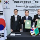 원플랜트 이미지