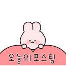 무진장아구복 이미지