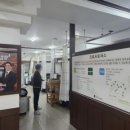 김정기한의원 이미지
