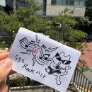 개포4동주민센터 | [다복오리농장] 개포동 맛집 오리고기 콩비지찌개 직장인 점심 내돈내산 후기(Feat.착한가격업소)