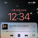 인천 스시 오마카세 부평 호시카와 주말 런치 후기 + 내 돼지 일상