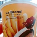 이마트24 문성대로점 이미지