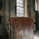 피읖Cafe피읖카페 네이버블로그
