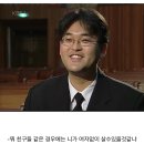 [kbs스페셜]영원과 하루-150년만의 공개, 가톨릭 신학교 이미지