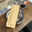 정씨네한우 이미지