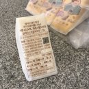 홍루이젠 일원점 네이버블로그