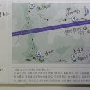 7월 안양 병목안 호랑이굴 산악회와 행복 여행방 합동 행사 안내 이미지