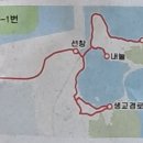생교경로당 네이버블로그