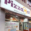 피자캣 이미지