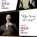 슈퍼맨아트홀 Daum카페