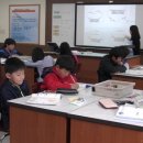 송곡초등학교 이미지