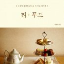 동녘푸드