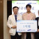 박보검도, 박보검의 팬도 '선행의 아이콘' 이미지